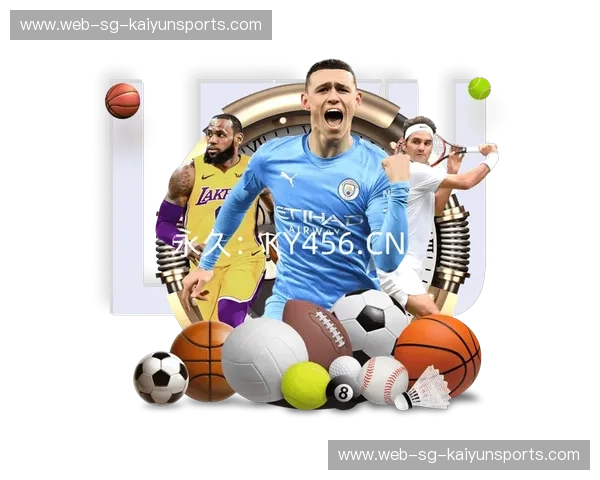 开云体育综合赛事:激发体育激情的全新平台